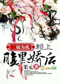 苏家有女第5集