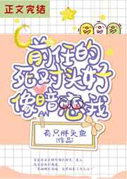 日本乱码卡1卡2新区免费破解