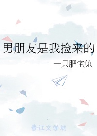 咸鱼总裁是她心尖宠gl