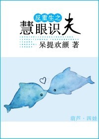 创意毛笔书法作品