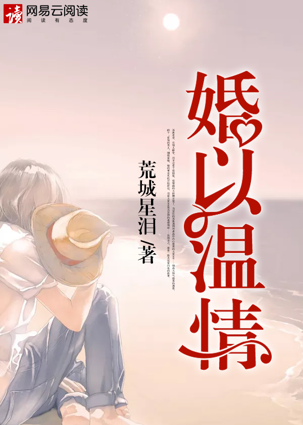 终结者:创世纪