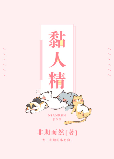 中国国画大师作品