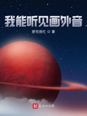 梦幻冰紫色星空少女