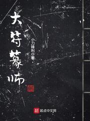 隶书硬笔五言作品欣赏