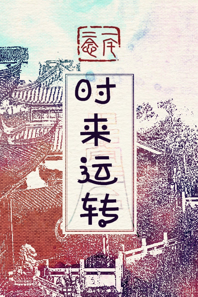 多种钢笔字体