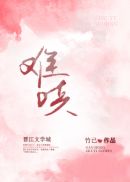 李传真作品欣赏