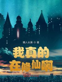 陈方既作品价格