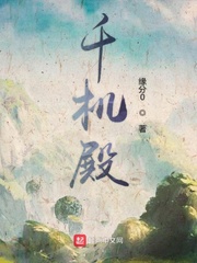 名家 楷书 唐诗