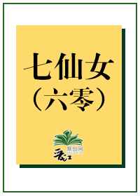 秘密教学完整版