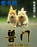 小7.7论坛xiao免费