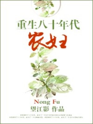 行草字帖 pdf