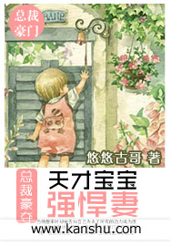 答错一题菊花放一支笔