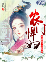 师生h老师边h边做