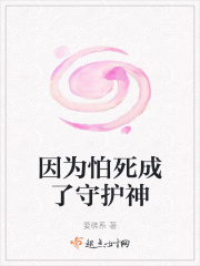 短篇合集教师系列