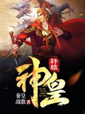 权力的游戏第二季无删减版1080p