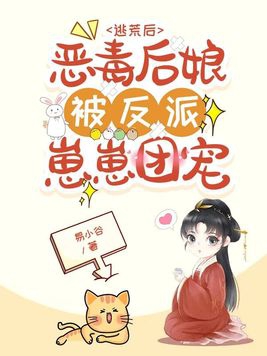 无限在线观看日本动漫电影