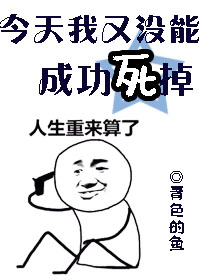 七大罪在线观看