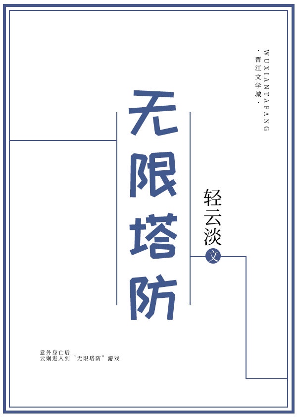 农村傻大妮儿生活的个人主页