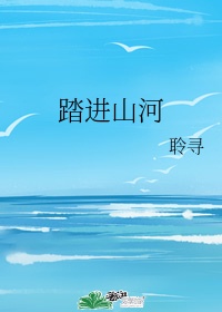 月光高清免费观看完整版