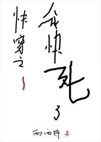 饰字写法