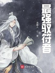 斯巴达三百勇士无删减版在线观看