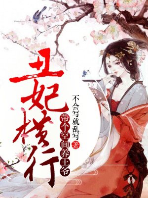 魔道祖师小说未删减版全文阅读