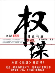 送给儿子生日礼物是妈妈身体