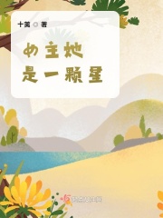 毛笔字帖楷书app