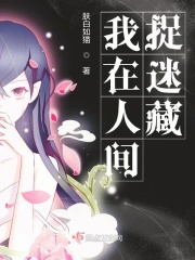 海贼王白星本子无打码