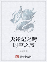 师生边h边做题bl文