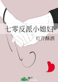 汉宫春晓61式图