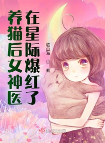 乡村活寡美人沟周二狗