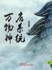 被体育老师C了一节语文课