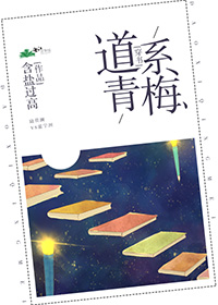 汉字基本笔画字帖图片