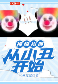 中国画葡萄画作品欣赏