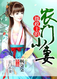 老师真棒漫画完整版