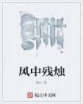 创字楷书硬笔