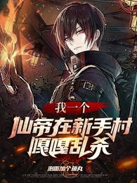 假面骑士zio大电影完整版