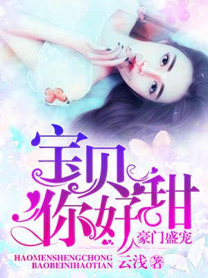 差差漫画免费漫画入口页面弹窗