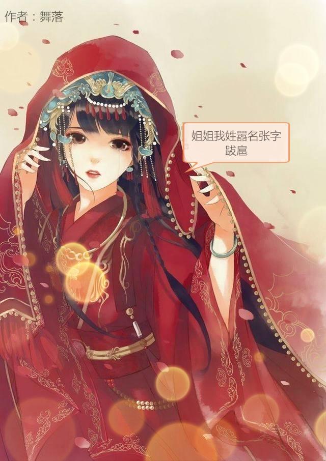 描写杜鹃花的古诗词