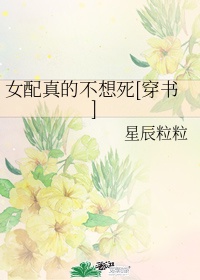 至字的篆书