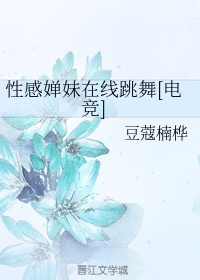 小说慈母情深2