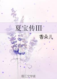 易搜影视