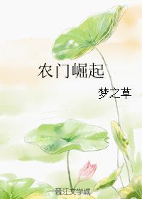 八连杀苏三歌曲完整试听mp3在线