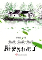 乌的创意字体