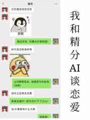 熙毛笔字图片