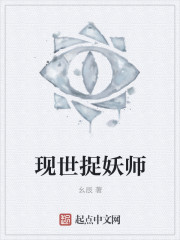 古文版《金刚经》全文