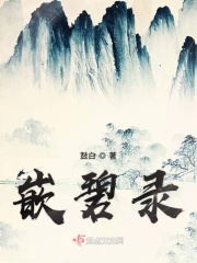 少林龙小子