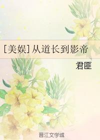 御虏的意思