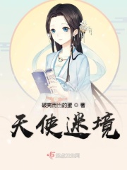 无数英雄尽折腰 原文